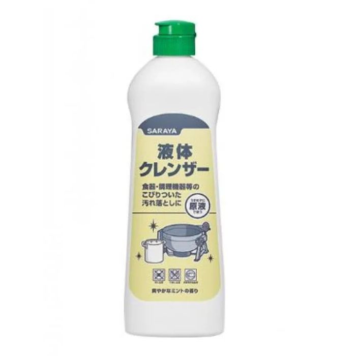 Hình ảnh minh họa Smartsan Liquid Cleanser - Dung dịch đánh bóng inox Nhật Bản