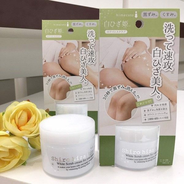 Hình ảnh kem trị thâm Shiro Hiza Hime chính hãng