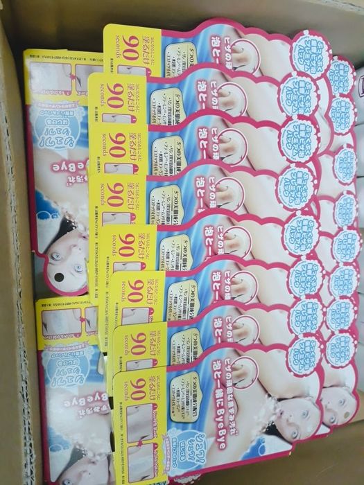 Bộ ảnh minh họa hiệu quả kem Pukku Puku trước và sau sử dụng
