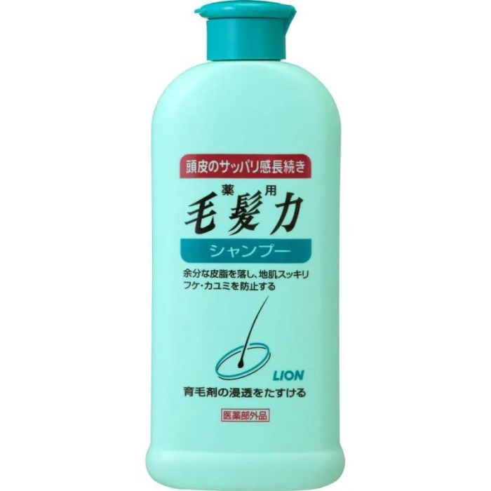 Hình ảnh thực tế dầu gội Lion - phiên bản đặc trị rụng tóc