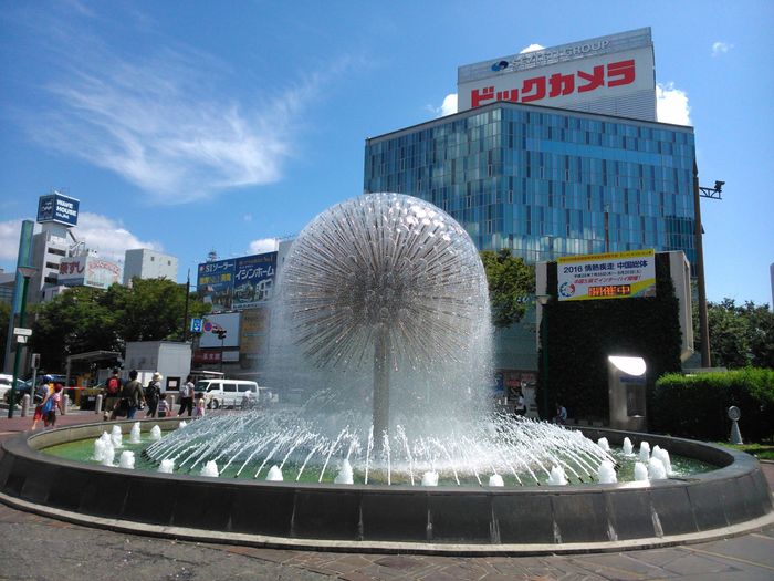 Giờ học tương tác sôi nổi tại Nhật Ngữ Tanpopo