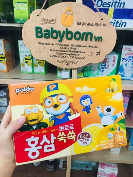 Thương hiệu Baby born ảnh 2