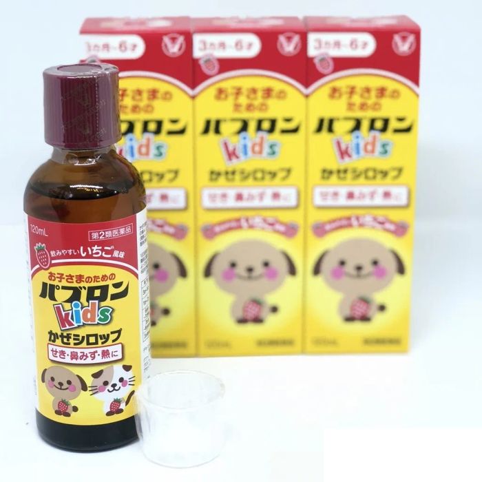 Hình ảnh bao bì Siro ho cảm sốt S Paburon