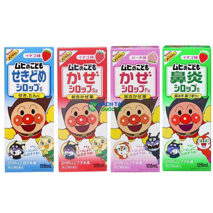 Hình ảnh chai siro ho Muhi chính hãng