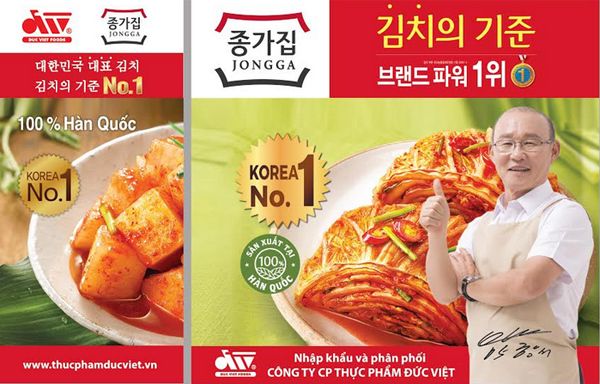 Hình ảnh Jongga Jip Kim chi - Di sản ẩm thực Hàn Quốc
