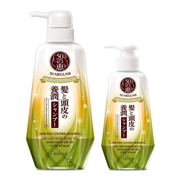Hình ảnh minh họa Dầu Gội Megumi chính hãng