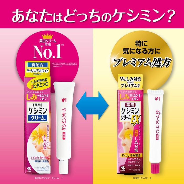 Kobayashi Ex Premium - Giải pháp vàng cho da nám (Ảnh minh họa 2)