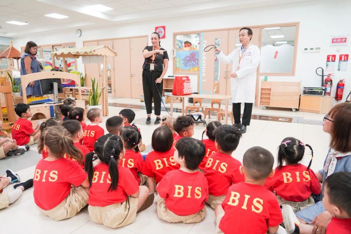Trường Quốc Tế Anh (BIS - British International School - TP.HCM) ảnh 1