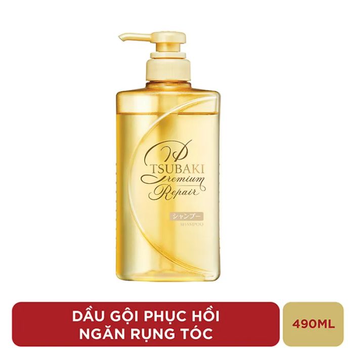 Bộ sưu tập hình ảnh dầu gội Tsubaki chính hãng