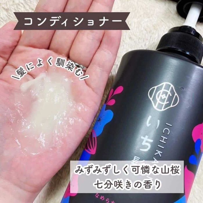 Bộ sưu tập hình ảnh dầu gội Ichikami chính hãng