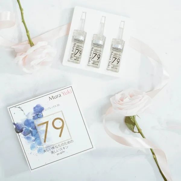 Hình ảnh thực tế Serum Mura Yuki SPF30+++ phiên bản 2023