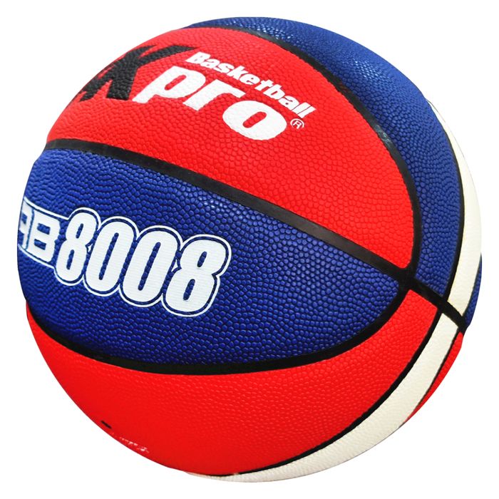 Bóng rổ da AKpro AB8008 - Phong cách thi đấu chuyên nghiệp (Hình 1)