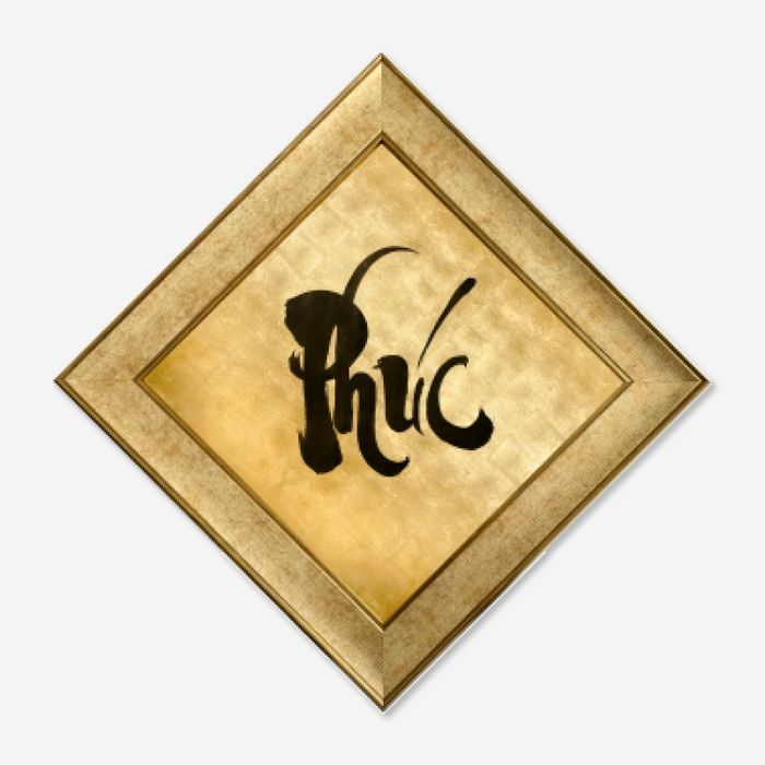 Tác phẩm thư pháp chữ Phúc với nét bút thanh thoát