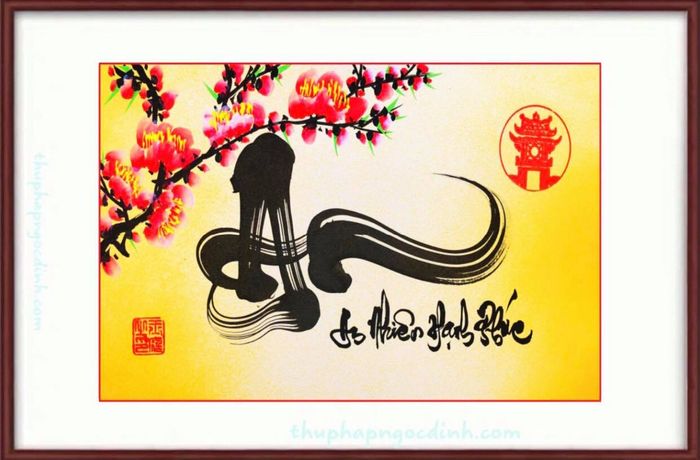Chữ An cách điệu trong nghệ thuật đương đại