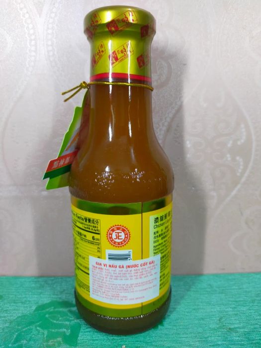 Nước Cốt Gà Yummy House ảnh 2