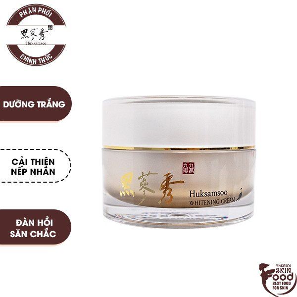 Huksamsoo Whitening Cream - hình ảnh đầu tiên cho thấy kết cấu kem mịn như nhung, thẩm thấu tức thì không nhờn dính, phù hợp cả cho da dầu mụn.