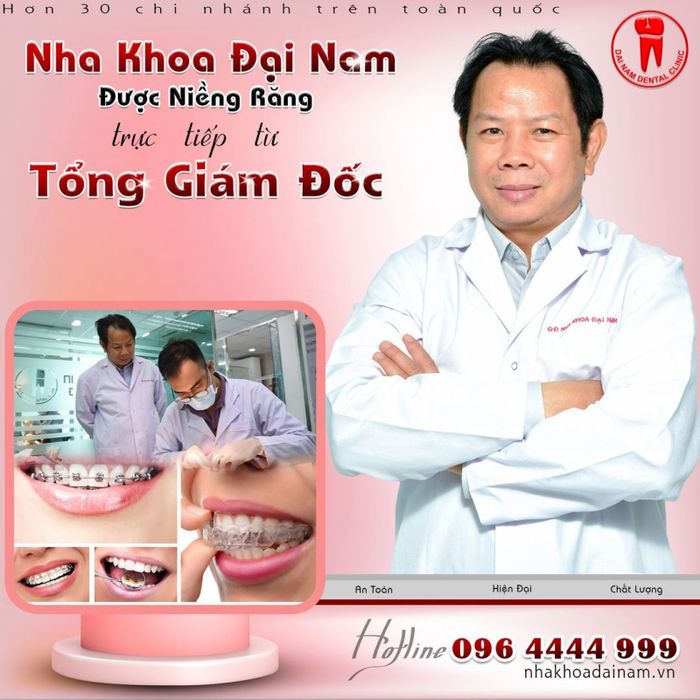 Hệ thống máy móc tân tiến tại Nha Khoa Đại Nam (Ảnh 3)