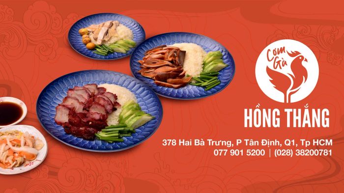 Cơm Gà Hồng Thắng Ảnh 1