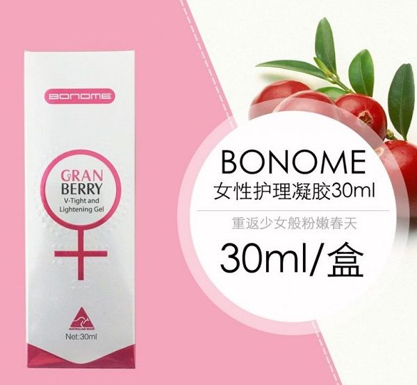 Hình ảnh thực tế gel Granberry chính hãng