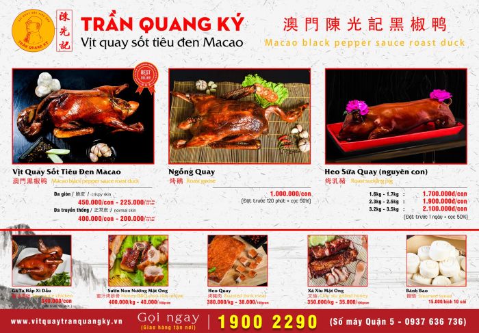 Vịt Quay Tiêu TRẦN QUANG KÝ Ảnh 2