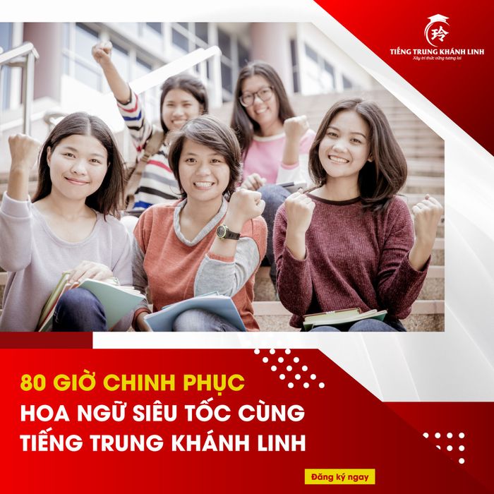 Hình ảnh lớp học tương tác sôi nổi tại Trung tâm Khánh Linh