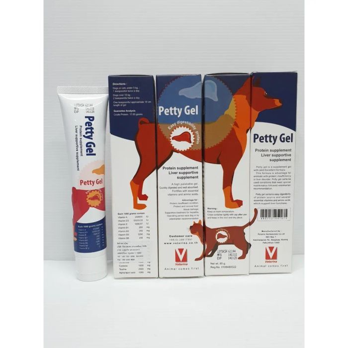 Gel dinh dưỡng cho chó mèo Petty Gel hình ảnh 2