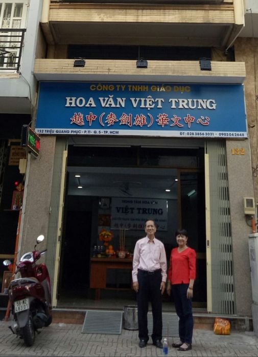 Không gian học tập tại Hoa Văn Việt Trung - Mạch Kiếm Hùng