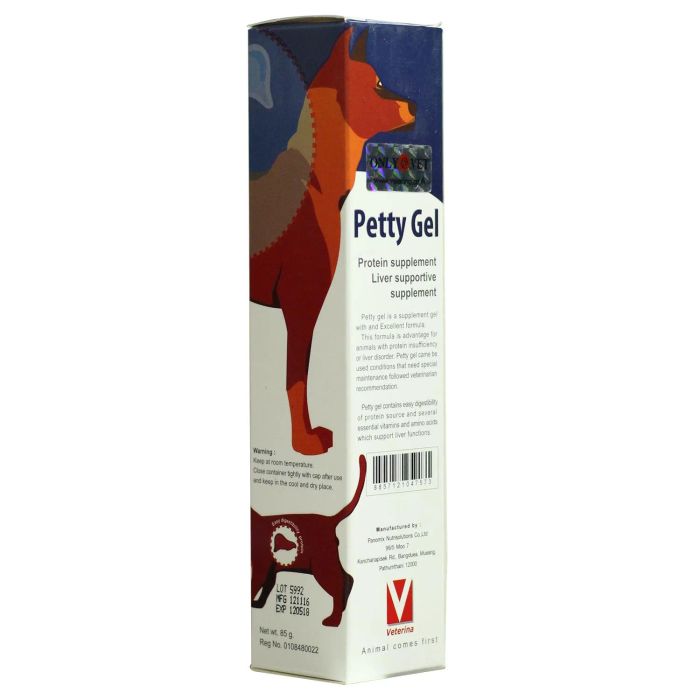 Gel dinh dưỡng cho chó mèo Petty Gel hình ảnh 1