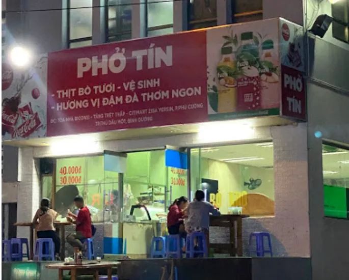 Phở Tín ảnh 1