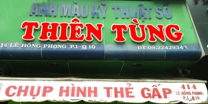 Tiệm Ảnh Màu Thiên Tùng ảnh 1