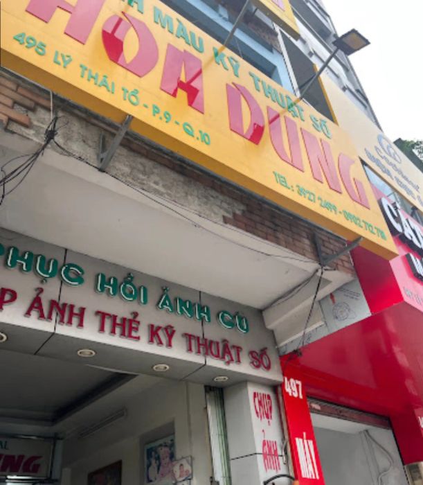 Tiệm ảnh màu Hoa Dung ảnh 1