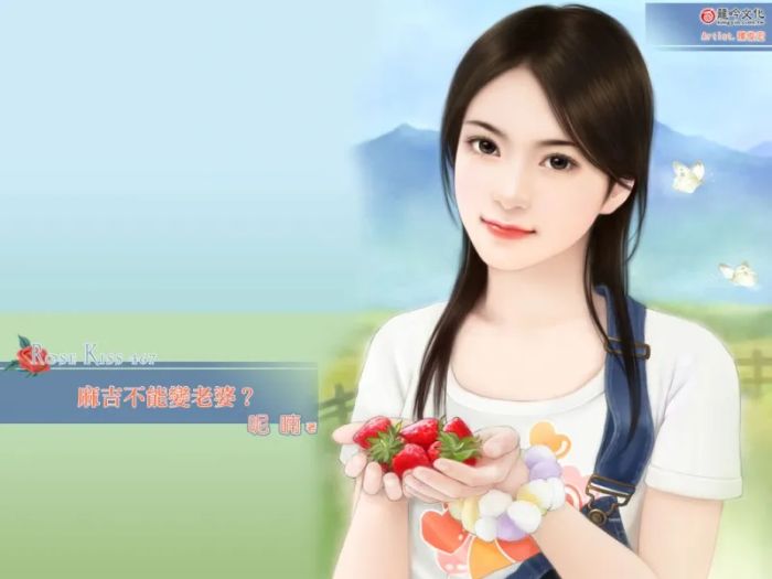 Hình ảnh minh họa truyện