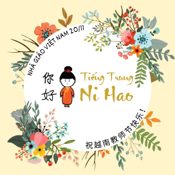 Không gian học tập hiện đại tại Tiếng Trung Ni Hao