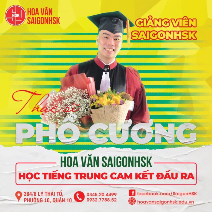 Hình ảnh đội ngũ giảng viên Hoa Văn Sài Gòn HSK