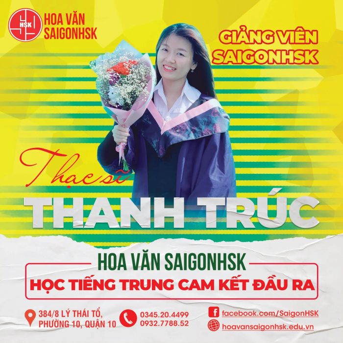 Hình ảnh không gian học tập tại Hoa Văn Sài Gòn HSK