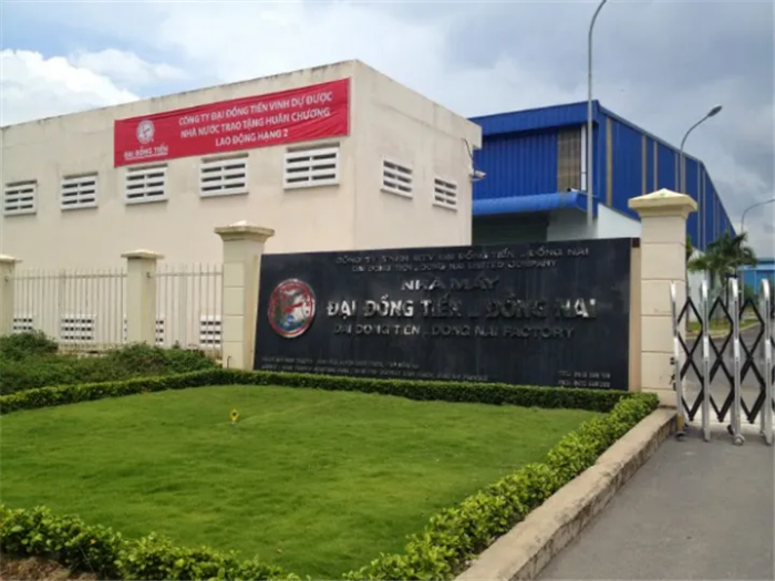 Bộ sưu tập sản phẩm nhựa đa dạng từ Đại Đồng Tiến