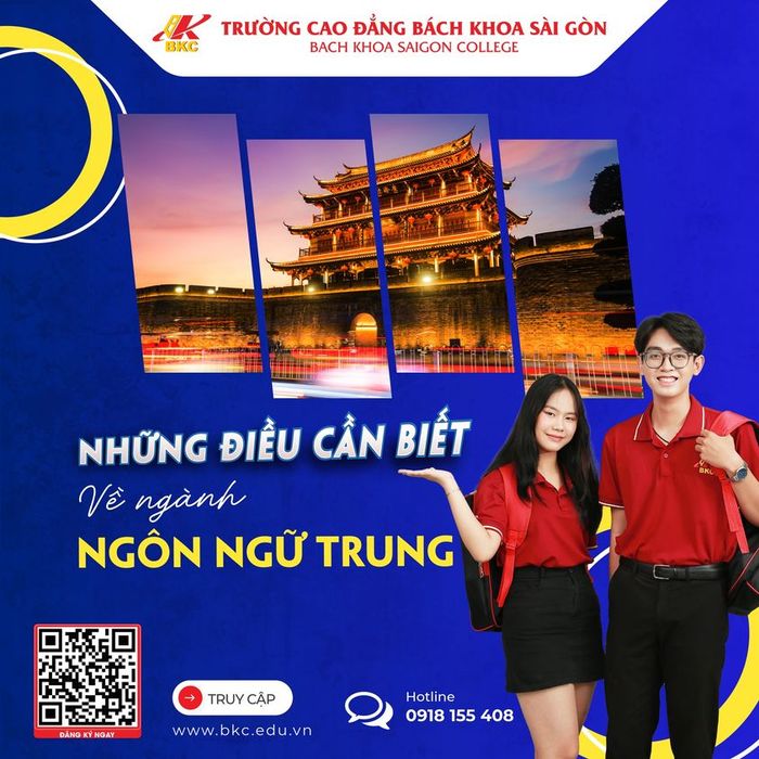 Hình ảnh khu giảng đường hiện đại tại Trường Cao đẳng Bách Khoa Sài Gòn