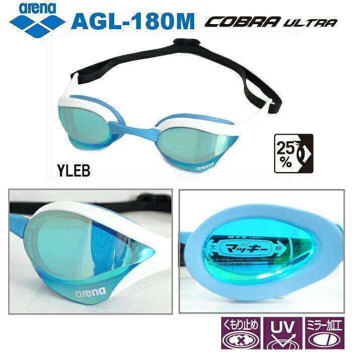Bộ sưu tập kính bơi Arena chính hãng đa dạng