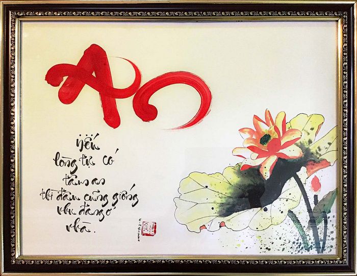 Chữ An - Hình ảnh 2
