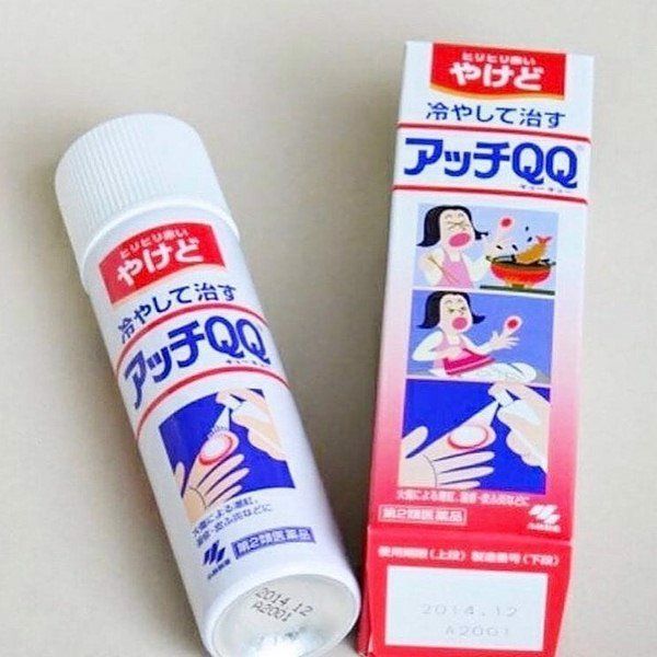 Kem trị bỏng Kobayashi Nhật Bản - Hình ảnh 1