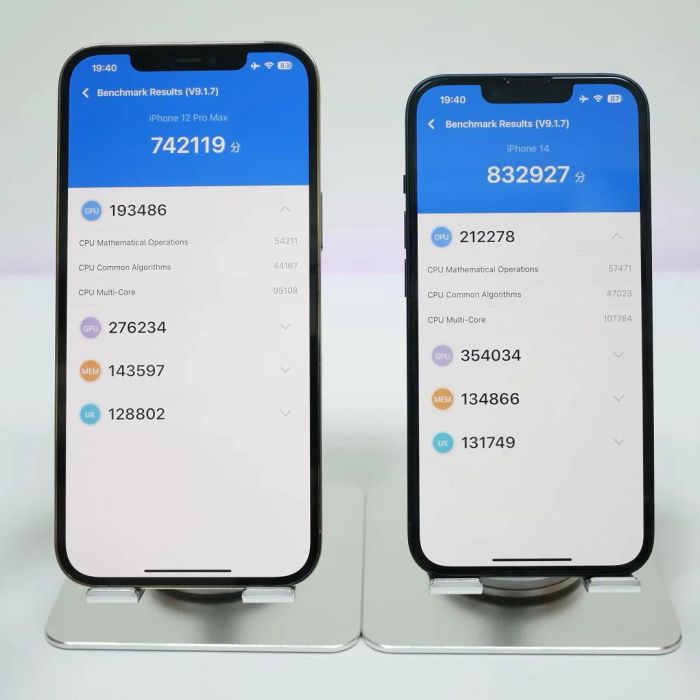 Hình ảnh không gian MobileCity