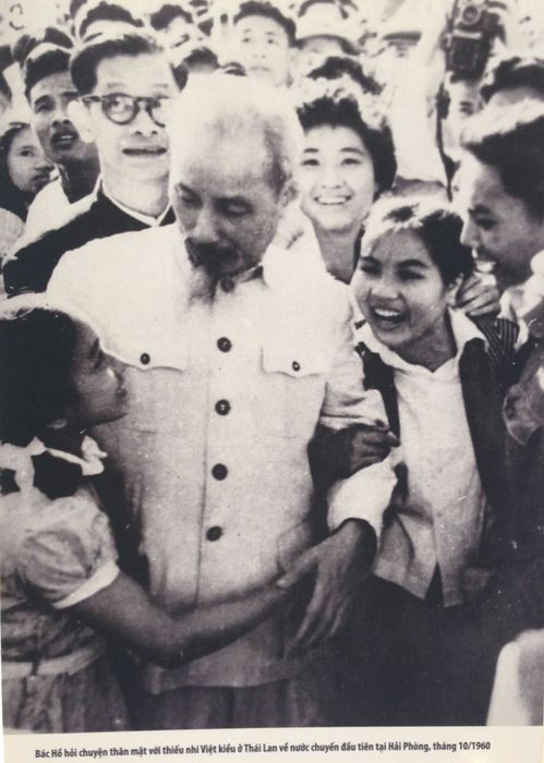 Ảnh minh họa (Nguồn: Internet) ảnh 1