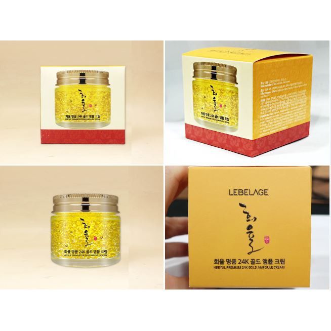 Kem dưỡng Lebelage HeeYul Premium Gold Essence - Hình ảnh 1
