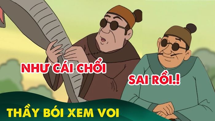 Ảnh minh họa (Nguồn internet) ảnh 1