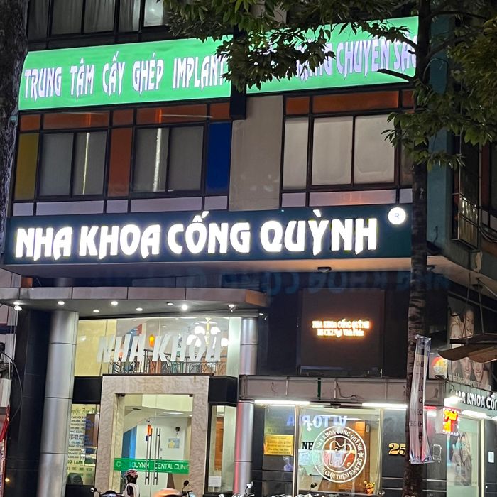Hình ảnh đội ngũ bác sĩ tại Nha Khoa Cống Quỳnh
