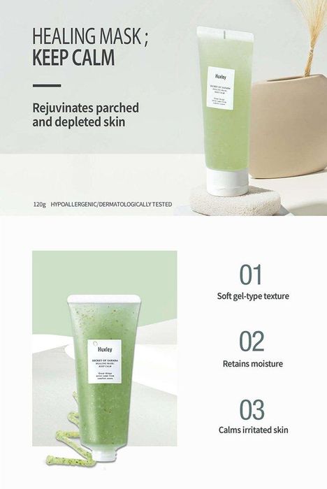 Hình ảnh mặt nạ Huxley Healing Mask Keep Calm (ảnh 2)
