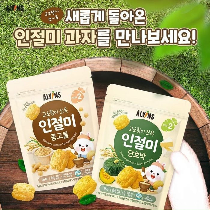 Ảnh minh họa Baby Chip Chip - 2