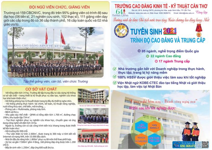 Trường Cao đẳng Kinh tế - Kỹ thuật Cần Thơ hình ảnh 2