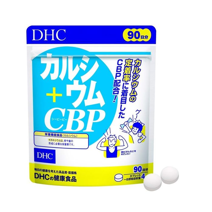 Viên uống bổ sung Canxi CBP DHC ảnh 1