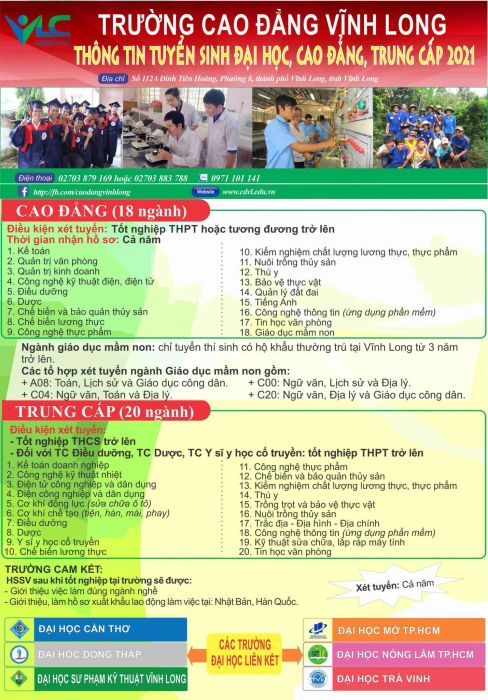 Trường Cao đẳng Vĩnh Long hình ảnh 2
